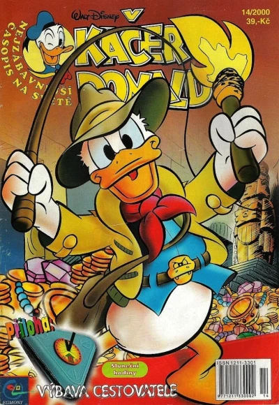 Cover of Issue #200014