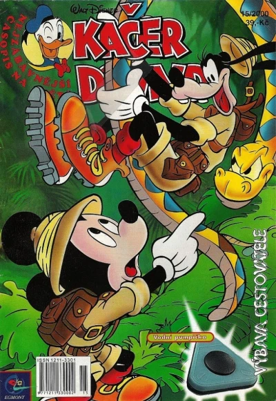 Cover of Issue #200015