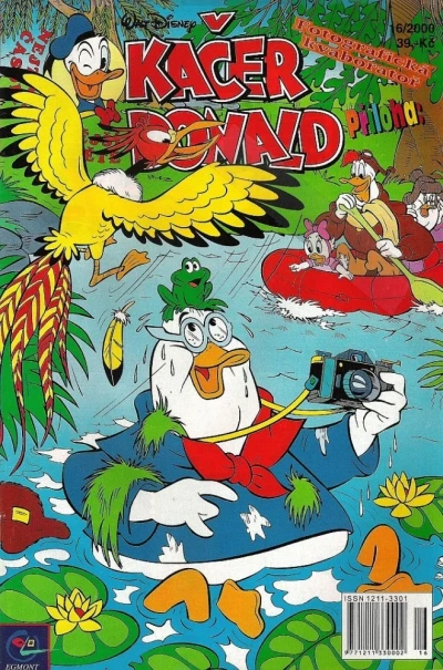 Cover of Issue #200016