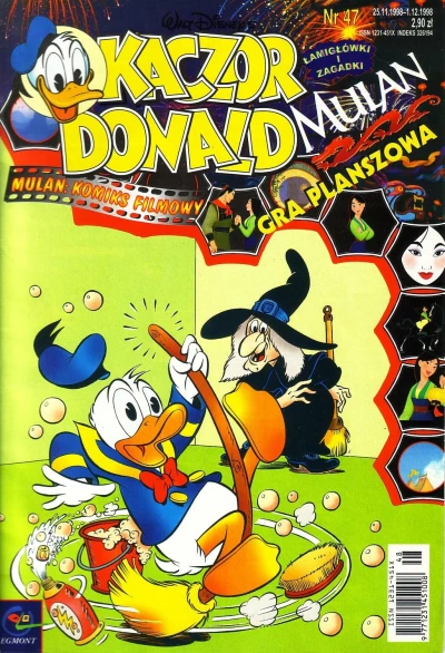 Cover of Issue #199847