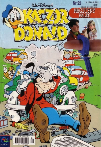 Cover of Issue #199922