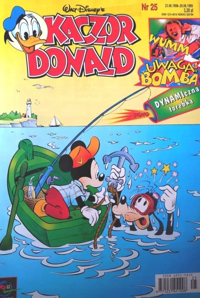 Cover of Issue #199925