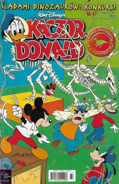 Cover of Issue #200047