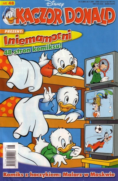 Cover of Issue #200448