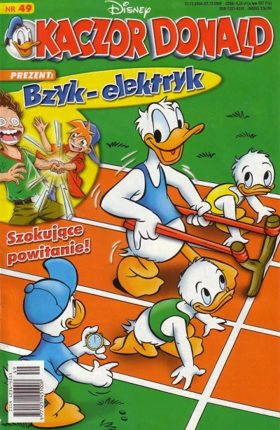 Cover of Issue #200449