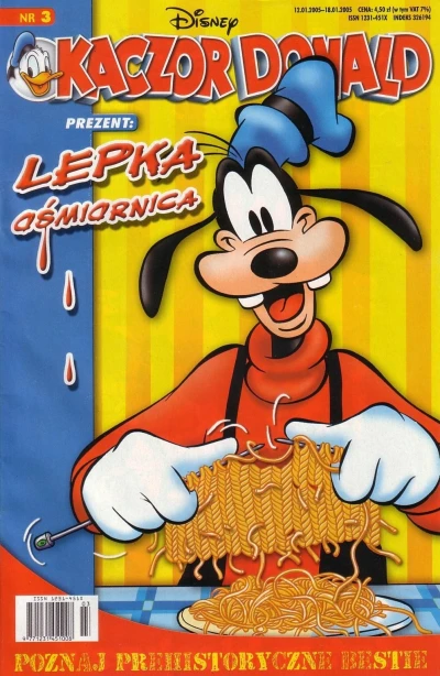 Cover of Issue #200503