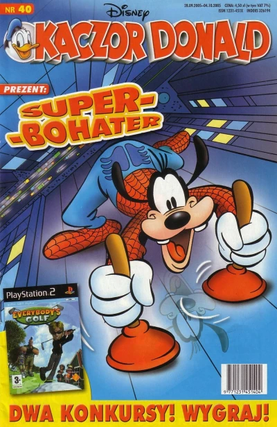 Cover of Issue #200540