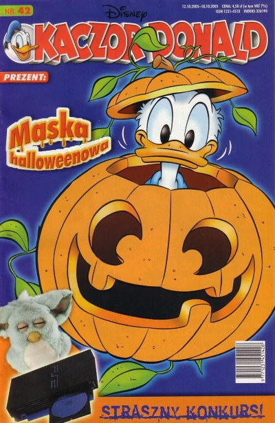 Cover of Issue #200542