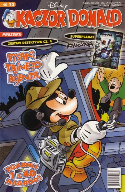 Cover of Issue #200613