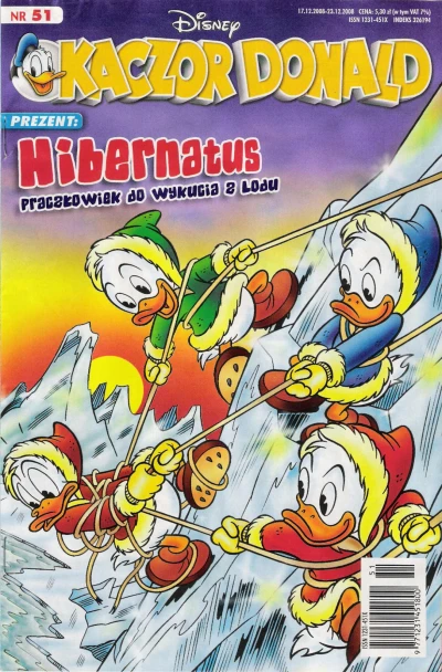 Cover of Issue #200851