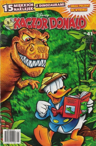 Cover of Issue #201041