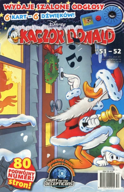 Cover of Issue #201051-52