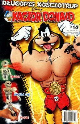 Cover of Issue #201110