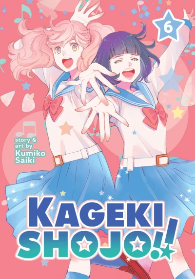 Cover of Volume 6