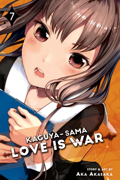 Cover of Vol. 7