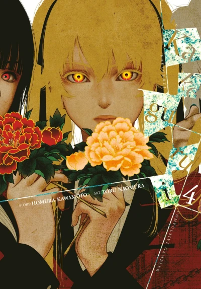 Cover of Vol. 4