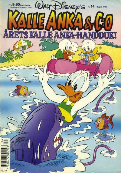 Cover of Issue #199014