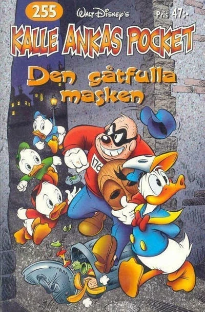 Cover of Den gåtfulla masken