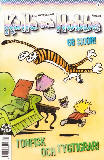 Cover of Issue #200501