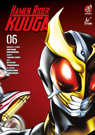 Cover of Vol. 6