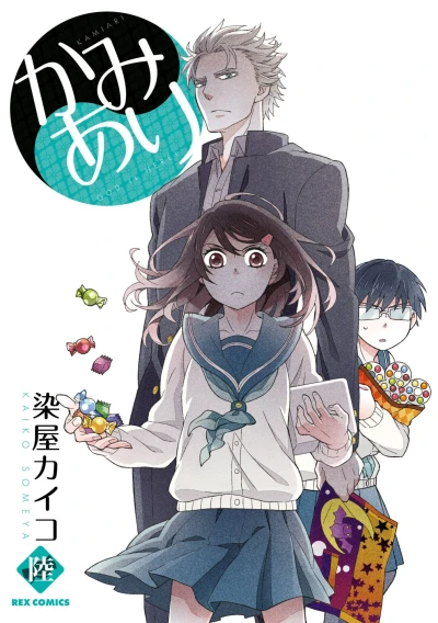 Cover of Vol. 6