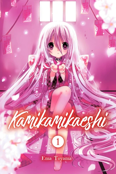 Cover of Volume 1