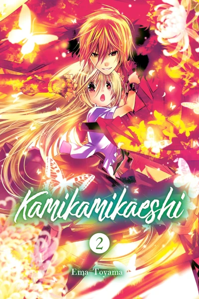 Cover of Volume 2