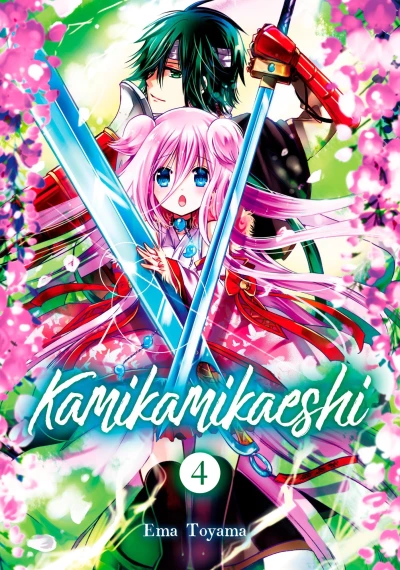 Cover of Volume 4