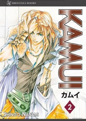 Cover of Vol. 2