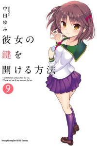Vol. 9