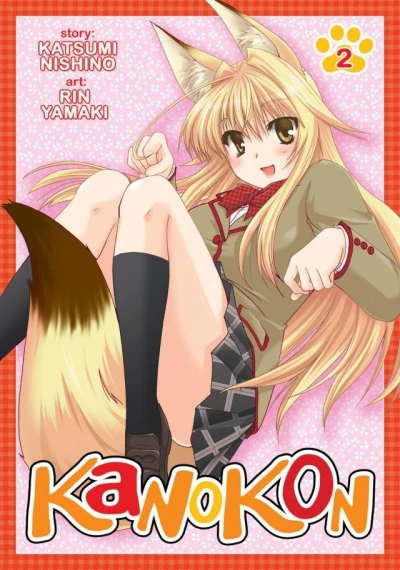 Cover of Vol. 2