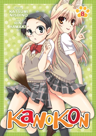 Cover of Vol. 8