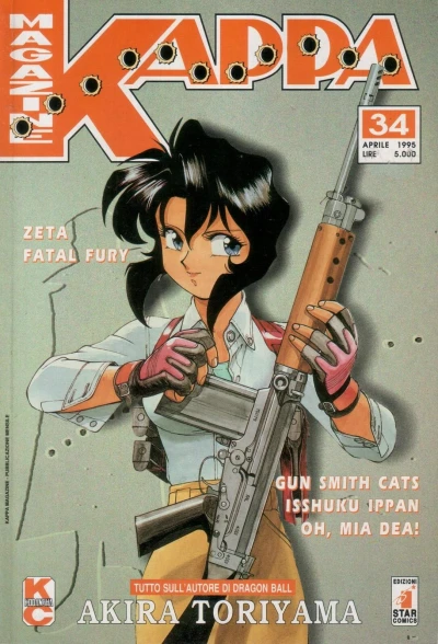 Cover of Issue #34