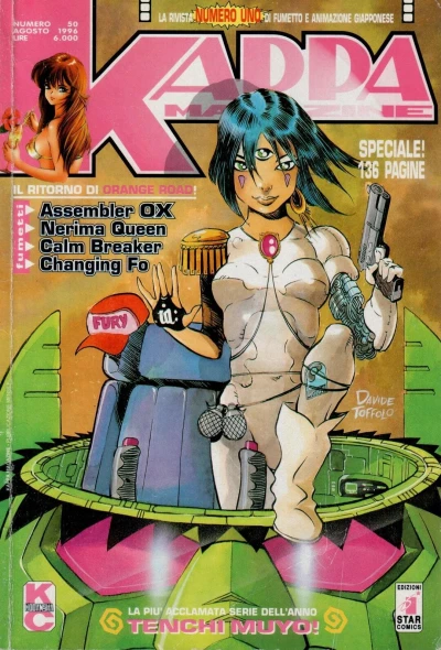 Cover of Issue #50