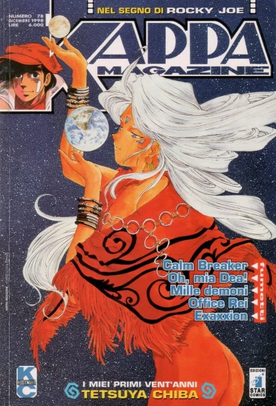 Cover of Issue #78