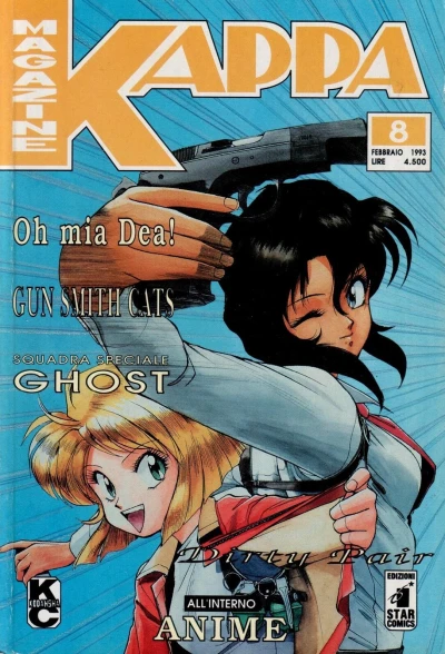 Cover of Issue #8