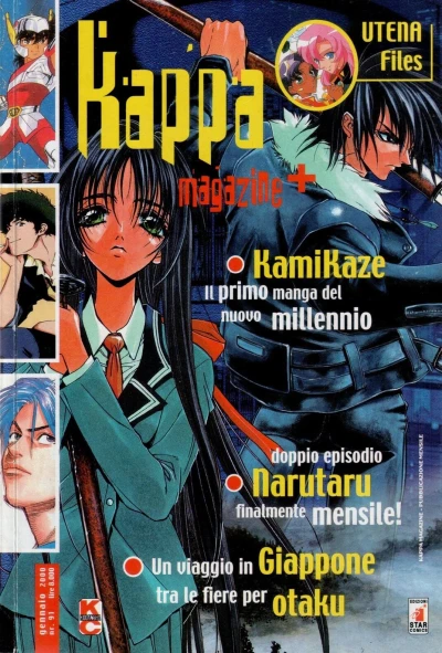Cover of Issue #91