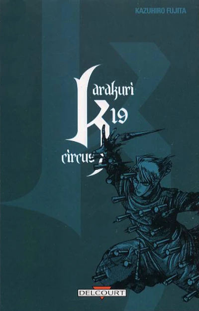 Cover of Tome 19