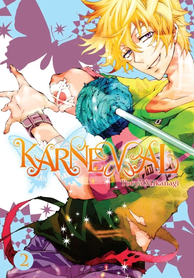 Cover of Vol. 3-4