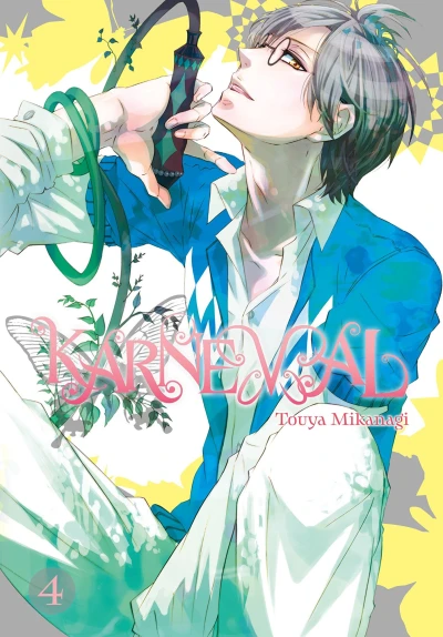 Cover of Vol. 7-8