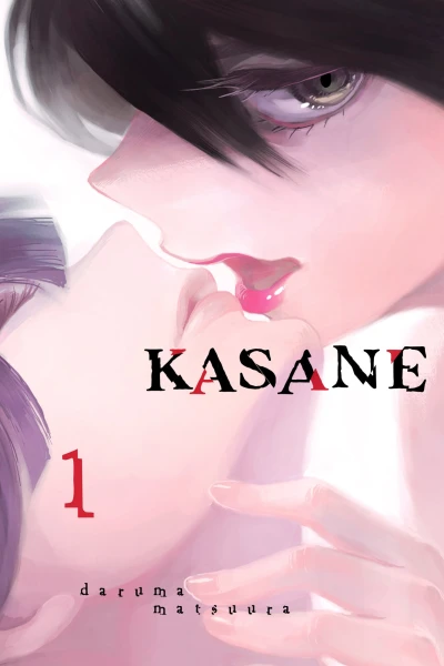 Cover of Vol. 1