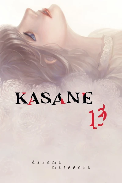 Cover of Vol. 13