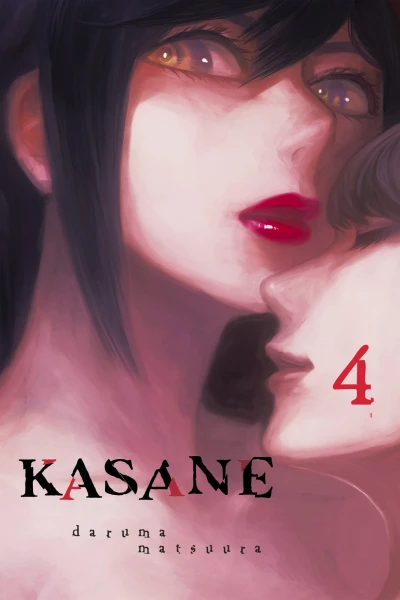 Cover of Vol. 4