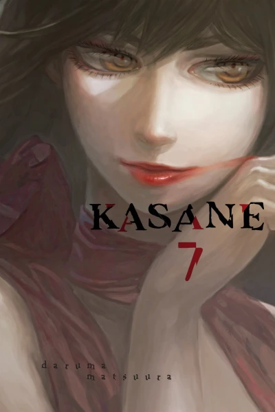 Cover of Vol. 7
