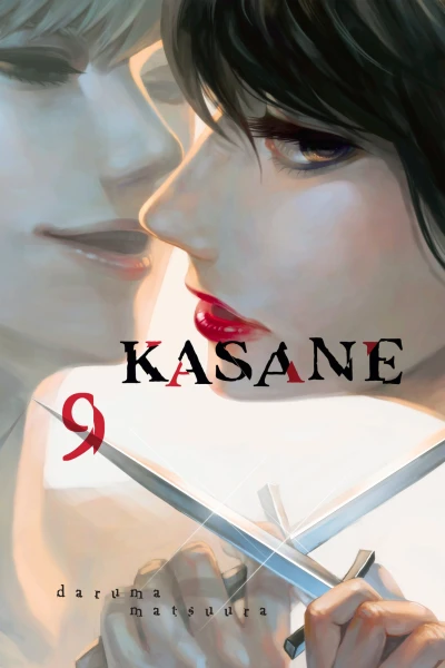 Cover of Vol. 9