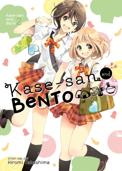Cover of Bento