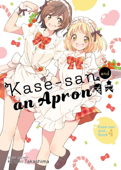 Cover of An Apron