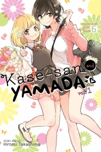 Yamada