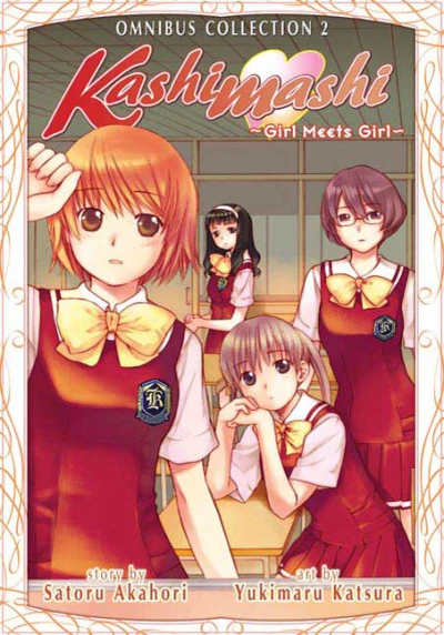 Cover of Chapters 19-35