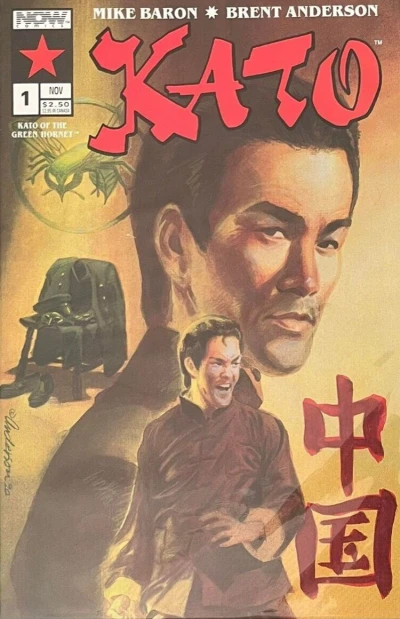 Cover of Issue #1